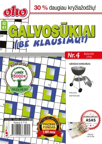 ID 41 oho Galvosūkiai (be klausimų) ID 41 oho Galvosūkiai (be klausimų)